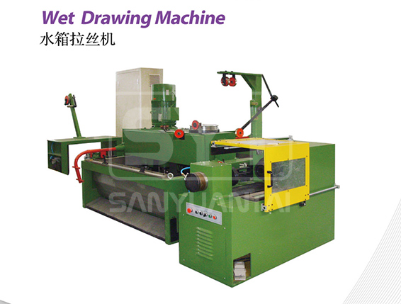 Wet Drawing Machine - Turn Over Wet Drawing Machine