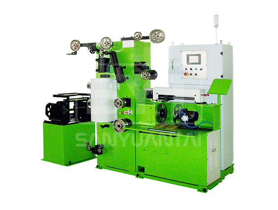 Wrapping Machine - Wrapping Machine