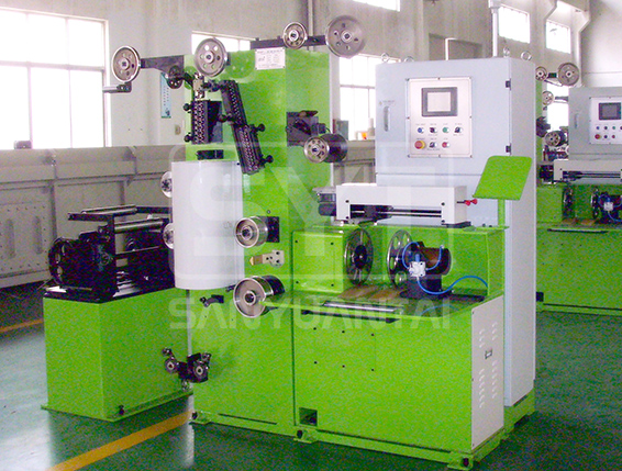 Wrapping Machine - Wrapping Machine